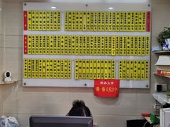 -玉华饮食店(茅台路店)