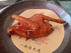 -恒记饭店(珠江路总店)
