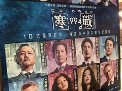 -香港ELEMENTS圆方