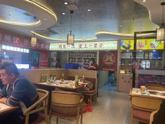 -遇东北林区铁锅炖(南开店)