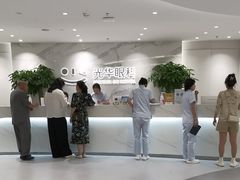 -光华眼科配镜中心·蔡司·尼康·依视路授权店