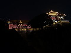 -芍药居北里