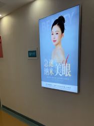 -安和美容·皮肤管理中心