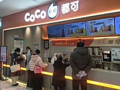 -CoCo都可(北美店)