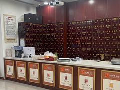 -圣爱中医馆(七星岗店)