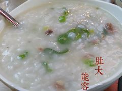 -古真记钵钵鸡(总店)