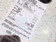 -味千拉面(光启城时尚购物中心店)