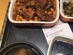 -谷田稻香(佛罗伦萨店)