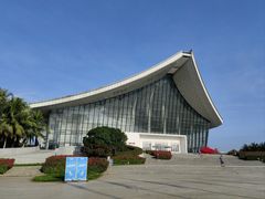 -中国（海南）南海博物馆