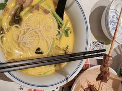 草本酸辣肥牛面-和府捞面(曹路花园城店)