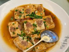 -黄埔华苑酒家(黄埔店)