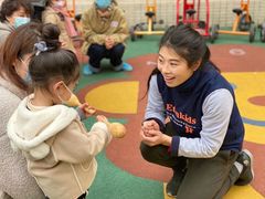 -伊顿幼儿园(棕榈泉校园)