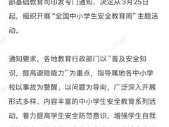 -极斗-IKMF马伽术·格斗运动学院(东直门店)