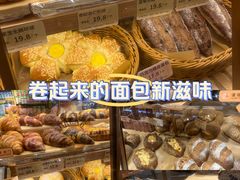 -Olé精品超市(北京合生汇店)