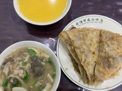 -清真永恒华威肉饼(潘家园店)