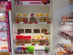 -味多美蛋糕(六里桥店)