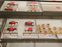 -红花点心局(大观园店)