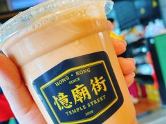 -憶廟街 X 沙角邨(太古城店)