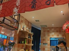 -酒井酱子·深夜食堂(东城汇店)