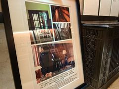-上海和平饭店 Fairmont Peace Hotel