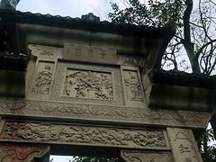 -丰都鬼城名山景区