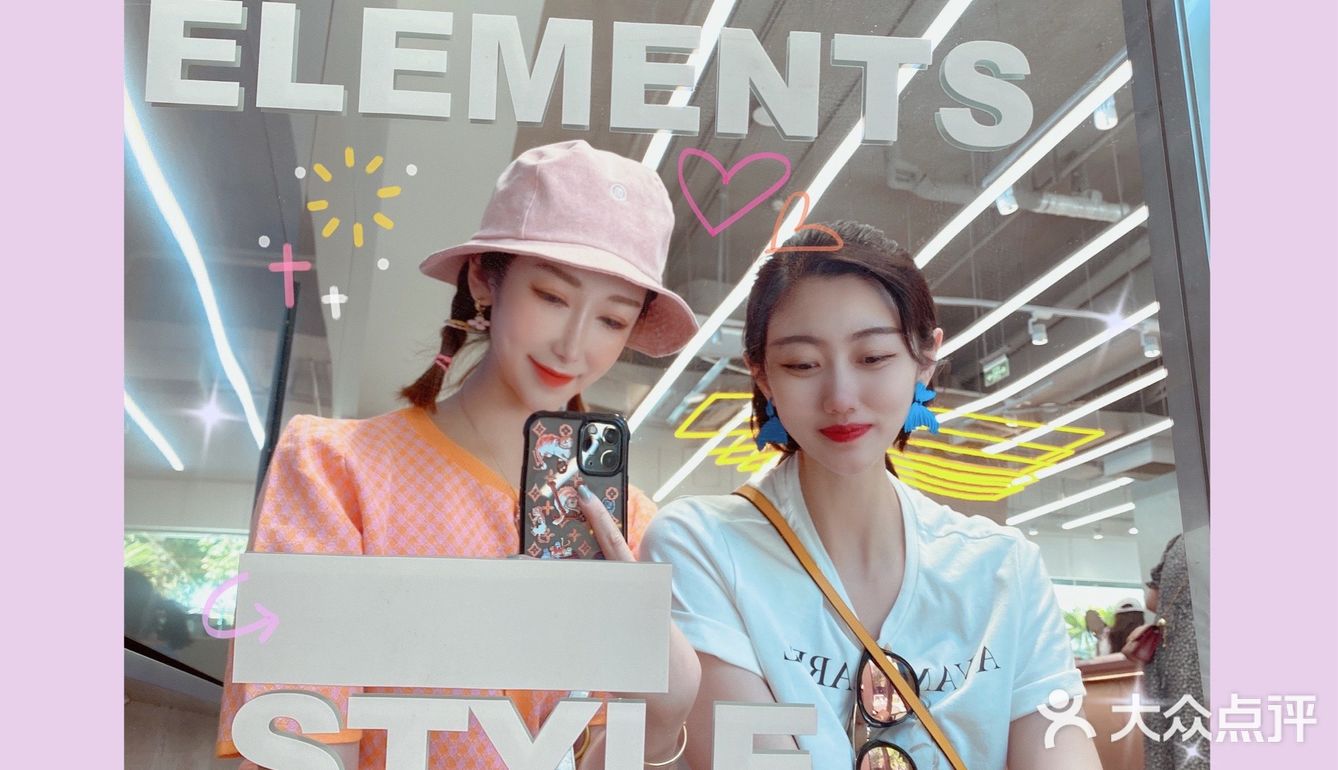 蜜桃派🍑女孩的“西西里”逛吃打卡大片全攻略🍊