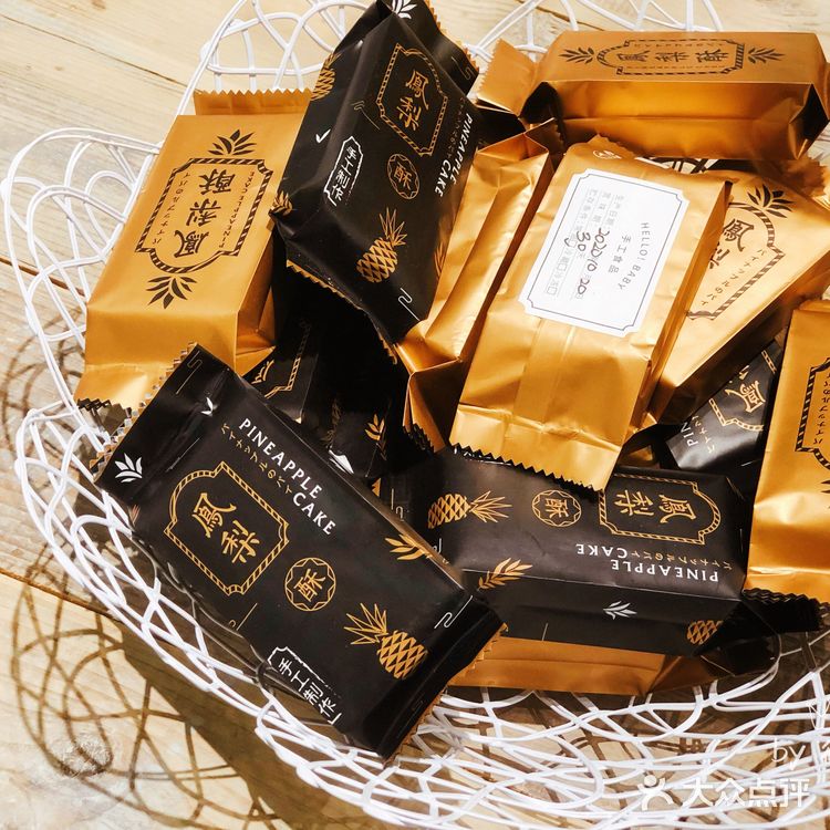 冬天里的限定小甜蜜.要柿柿栗栗哟（顺顺利利）