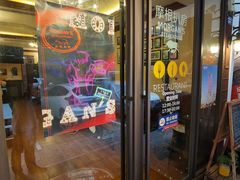 门面-摩根扒房(桐梓林店)