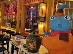 -蛙小侠(长安万科店)