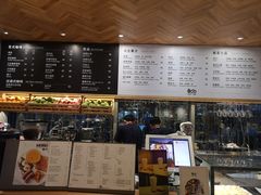 -Bco豆库(星耀天地店)