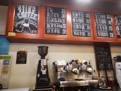 -HUG COFFEE(鼓楼店)