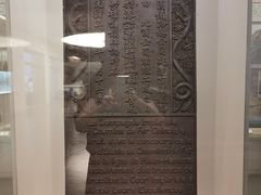 -中国铁道博物馆(正阳门馆)