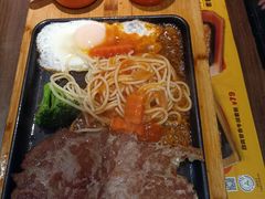 -豪享来中西餐厅(隆昌店)