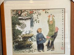 -平江历史文化街区-友苏美术馆