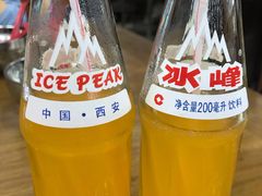 -回坊马二饺子馆