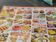 -津可佳·和树银海杂粮