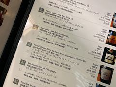 -羽深肉铺 Steak & Wine