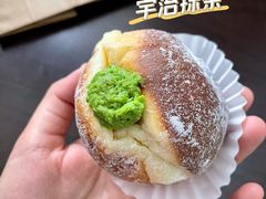 韩式bomboloni-屋裡·Union Bakery(龙江路店)