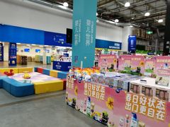 -麦德龙(闵行店)