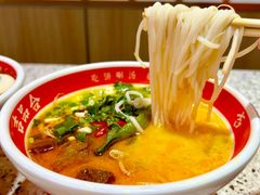 -吉品合酥脆烤饼(嘉里城店)