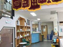 -联合动物医院(光谷诊疗中心)