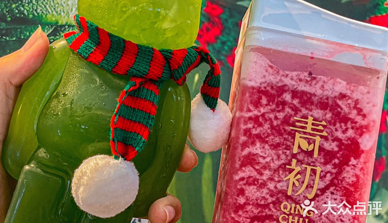 喜欢吃抹茶的plmm看我这篇帖子就对了 🍵