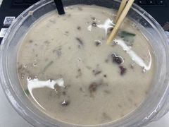 羊杂汤-穆得·老周家牛肉烧饼(普利街店)