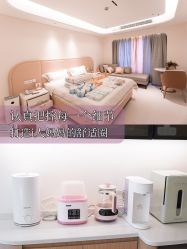 -贝欣月子中心(福清店)
