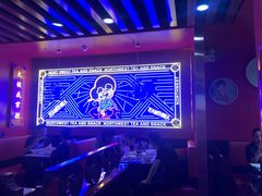 -宝葫芦西北茶食铺(万达店)