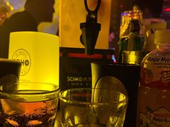 -苏荷酒吧(九街店)