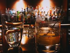 -Whisper Bar 