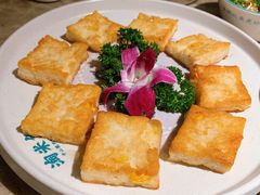 -淘米捞·米汤脆鲩鱼火锅(福田皇岗店)