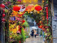 -荔湾湖公园