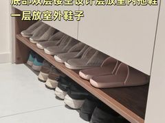 -居丽装饰空间设计(总部)